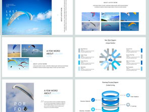 簡約滑翔傘戶外運動策劃活動PPT模板 釋放激情，翱翔天際