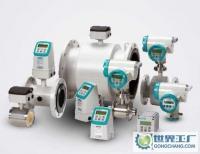 ME6110/6120西門子電磁流量計(jì) 歐銳科技的精準(zhǔn)流量測(cè)量解決方案